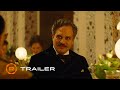 Poor Things - International Trailer (2023) - Emma Stone, Mark Ruffalo, Willem Dafoe