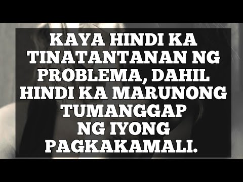 Video: Paano Mapupuksa ang Pagkakasala: 13 Mga Hakbang