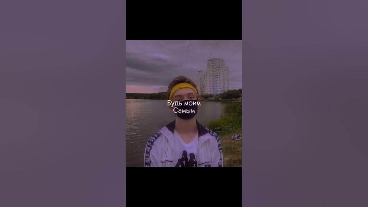 НИКИТА БЕРГ - Никита Берг Ютуб - YouTube