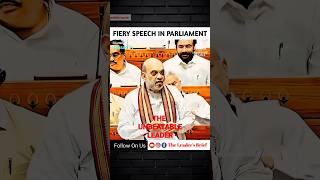 Priyanka Chaturvedi Fiery Speech In Parliament The Unbeatable Leader.
