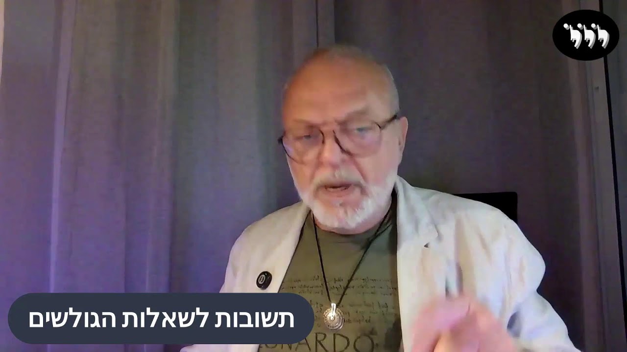 הונאת המאה תיחשף בקרוב