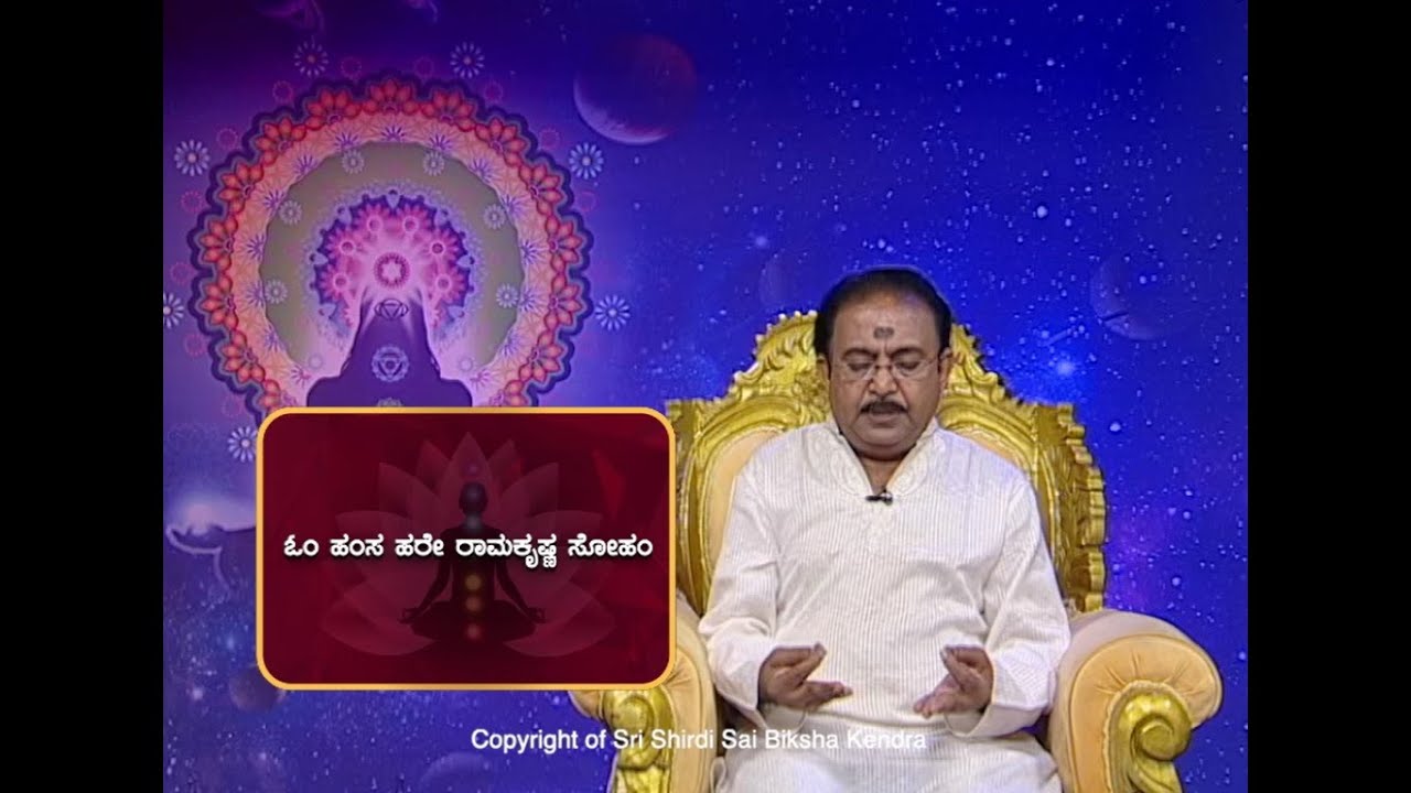 ಆಲೋಚನೆಗಳನ್ನು ಶುದ್ಧೀಕರಿಸಿ || Purify thoughts to change your FATE -Ep897 17-Jul-2022