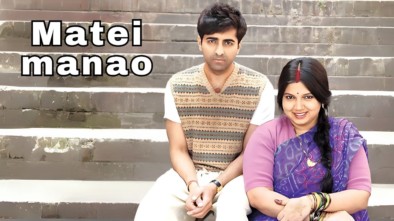 Anoibi Nupi gi Nupa | explained in manipuri | Manipuri Explanation Dam Laga ke haisa