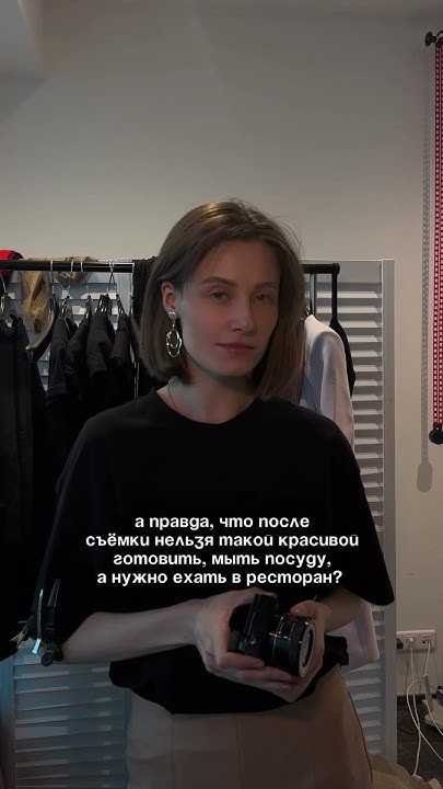Определенно😌 - YouTube