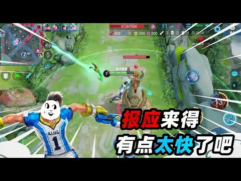 墨瑜游戏：马可波罗想偷吃血包，钟馗这操作秀的我头皮发麻