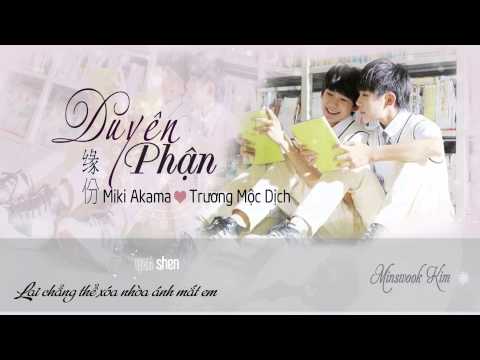 [Vietsub + Kara ] Duyên Phận - 缘份 | Miki Akama - Trương Mộc Dịch