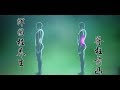 形意拳养生 浑圆桩可预防缓解脊柱前凸等多种疾病 解决健康隐患 形意拳养生 浑圆桩可预防缓解脊柱前凸等多种疾病 解决健康隐患