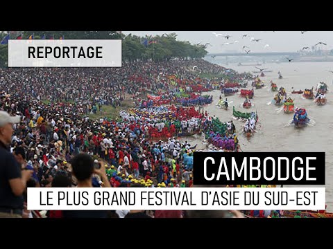 Vidéo: Les plus grands festivals du Cambodge