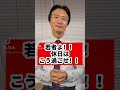 若者よ!!休日はこう過ごせ!!