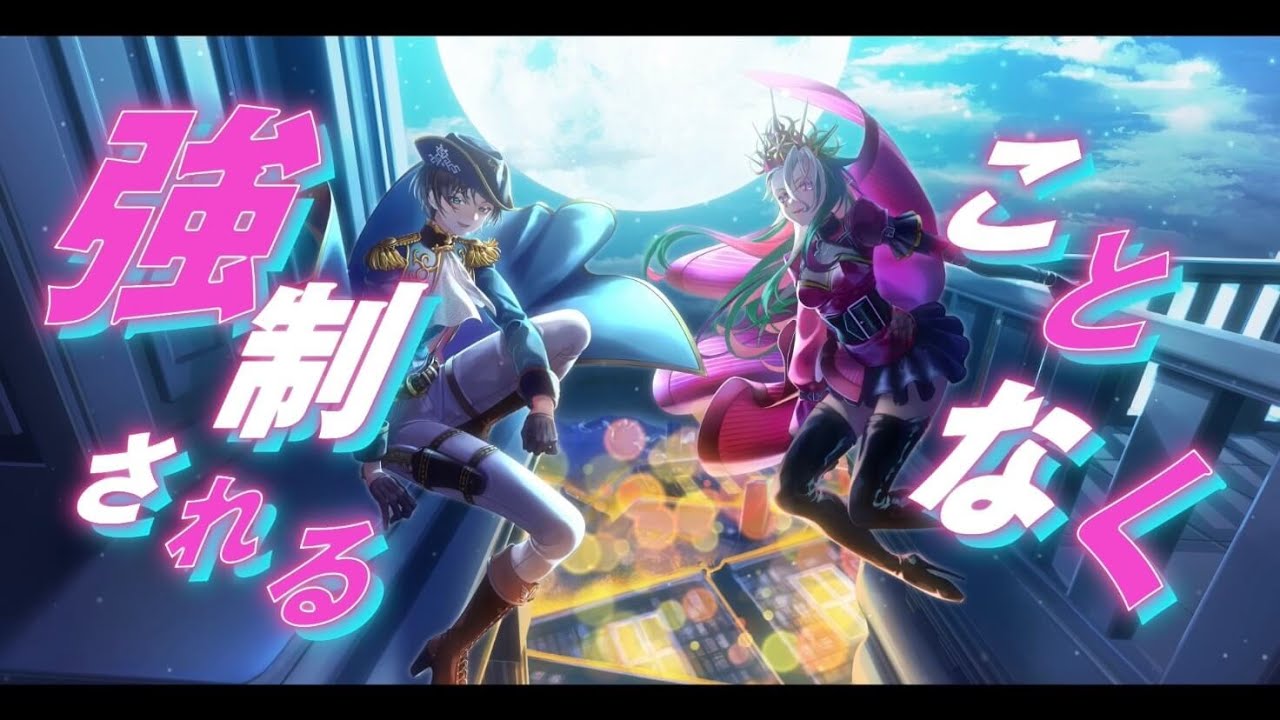 正義」と「狂気」のRPG『ユアマジェスティ』【悪魔王/堕落王