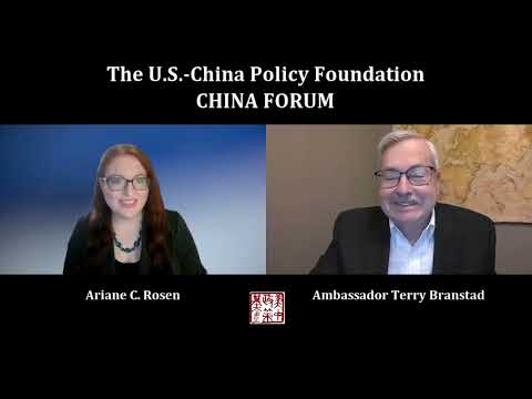 China Forum: Amb Terry Branstad