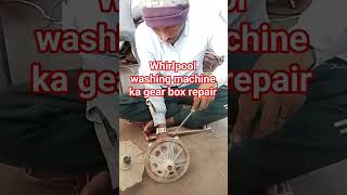 washing machine ka gear box awaaz kyon kar raha hai