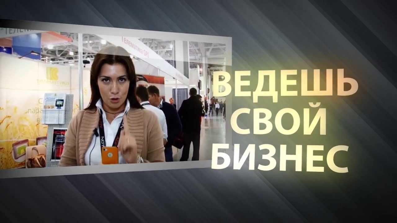 Международная Молодежная Премия в Области Предпринимательства GSEA 2013