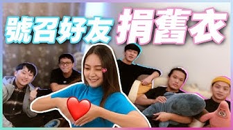 精神病院 Youtube