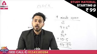 CLOCK (BEST TRICK) | Must Watch | Reasoning | SSC CGL | RRB