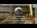 Abdulgani confirmed 1990salafees are paid to attack alikhwaan tableegh