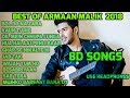 8D Songs of Armaan Malik 2018 | 8D Armaan Malik Latest Songs |8D Romantic Hindi Songs | 8D Music.