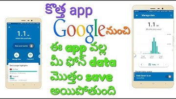 Datally: A new mobile data-saving app by Google. ||TELUGU||