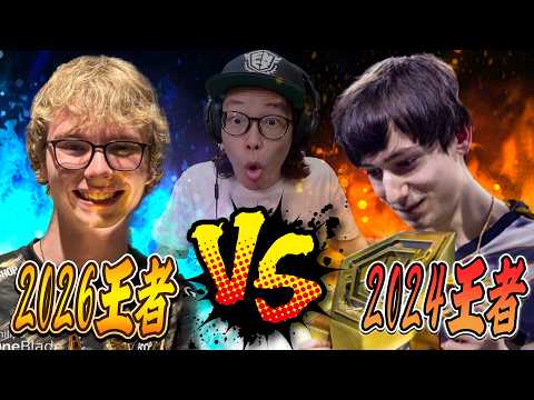 [EWC Prelims] 1v1 World Champion Showdown!! A Must-Watch Battle of the Best in FFA【Fortnite】