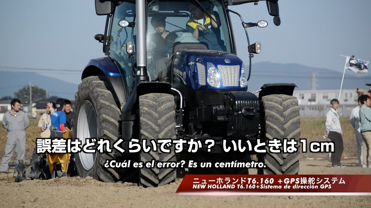 ニューホランド フォード NH フロントホィール 24インチ