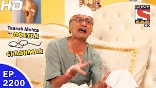 Taarak Mehta Ka Ooltah Chashmah - तारक मेहता - Ep 2200 - 12th May, 2017