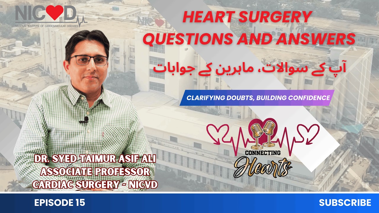 🎙 𝐄𝐩𝐢𝐬𝐨𝐝𝐞 𝟏𝟓: 𝐎𝐩𝐞𝐧 𝐇𝐞𝐚𝐫𝐭 𝐒𝐮𝐫𝐠𝐞𝐫𝐲, 𝐜𝐨𝐦𝐦𝐨𝐧 𝐪𝐮𝐞𝐬𝐭𝐢𝐨𝐧𝐬 𝐚𝐧𝐬𝐰𝐞𝐫𝐞𝐝