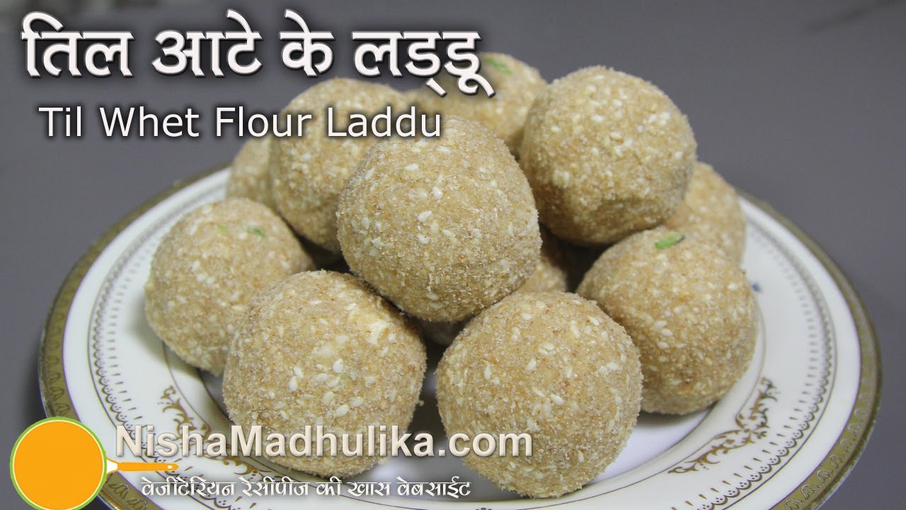 Til Atta Laddu Recipe - Sesame seeds Wheat Flour Laddu Recipe | Nisha Madhulika