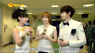 Jp Sub 维尼v5帝 湖南テレビ 年越しコンサート クントリア Youtube