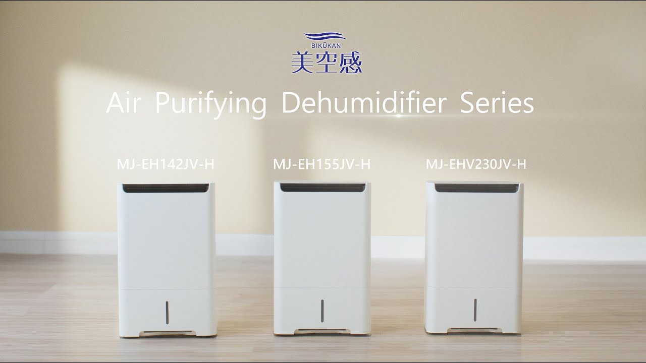 Mitsubishi Electric “BIKUKAN” Air Purifying Dehumidifier】New 3-in