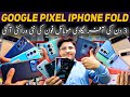 Google Pixel 9pro Fold,8pro,7pro,6pro,Oneplus8,9pro,iphone7plus,redmi,vivoy21s