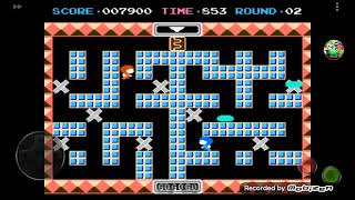 Mars Man (Hack De Binary Land)