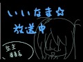 委員長-1