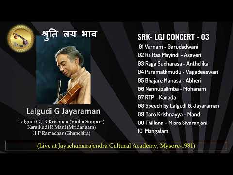 Lalgudi G Jayaraman - GJR Krishnan - Karaikudi Mani - Ramachar - Jayachamarajendra Trust-Mysore-1981