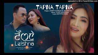 Song - tapna singer arbin soibam & madhuri film leishna (2020) all
credit goes to original creater of this song. please subscribe, like
share. thanks f...