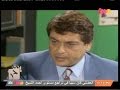 إنت حر وداعا يسري مصطفى