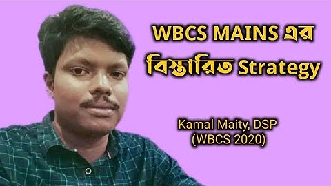 WBCS MAINS DETAILED STRATEGY | KAMAL MAITY DSP WBCS 2020 TOPPER INTERVIEW @likhetopodcastclips #wbcs