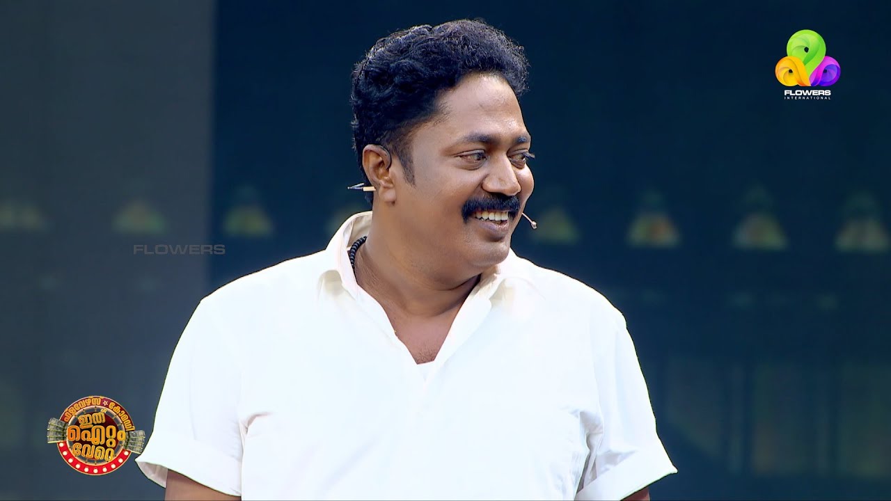 ലഹരിക്കെതിരെ പോരാടാൻ ഞാനുണ്ട്!😂🤣