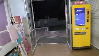 20230322 清大水木生活中心 直達成功湖畔社團區 MOV 1900