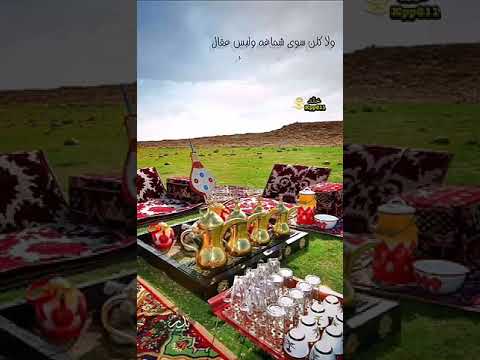 ولا كل من جنسه ذكر يعتبر رجال قصيدة جزله بدون موسيقى