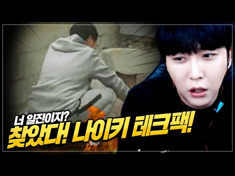 ｜쩡대 <strong>패션평가</strong>