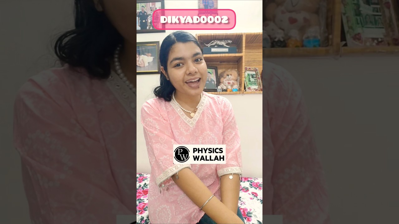 SPECIAL OFFER 🪔 PW COUPON CODE FOR 2027 BATCH & PW REAL TEST SERIES 