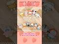 Cute Sanrio Goods　#sanrio #kuromi #mymelody #cinnamoroll #pochacco #pompompurin #hellokitty