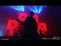 BUCK TICK / TOUR Atom Miraiha No 9 (niconico) / FUTURE SONG  未来が通る