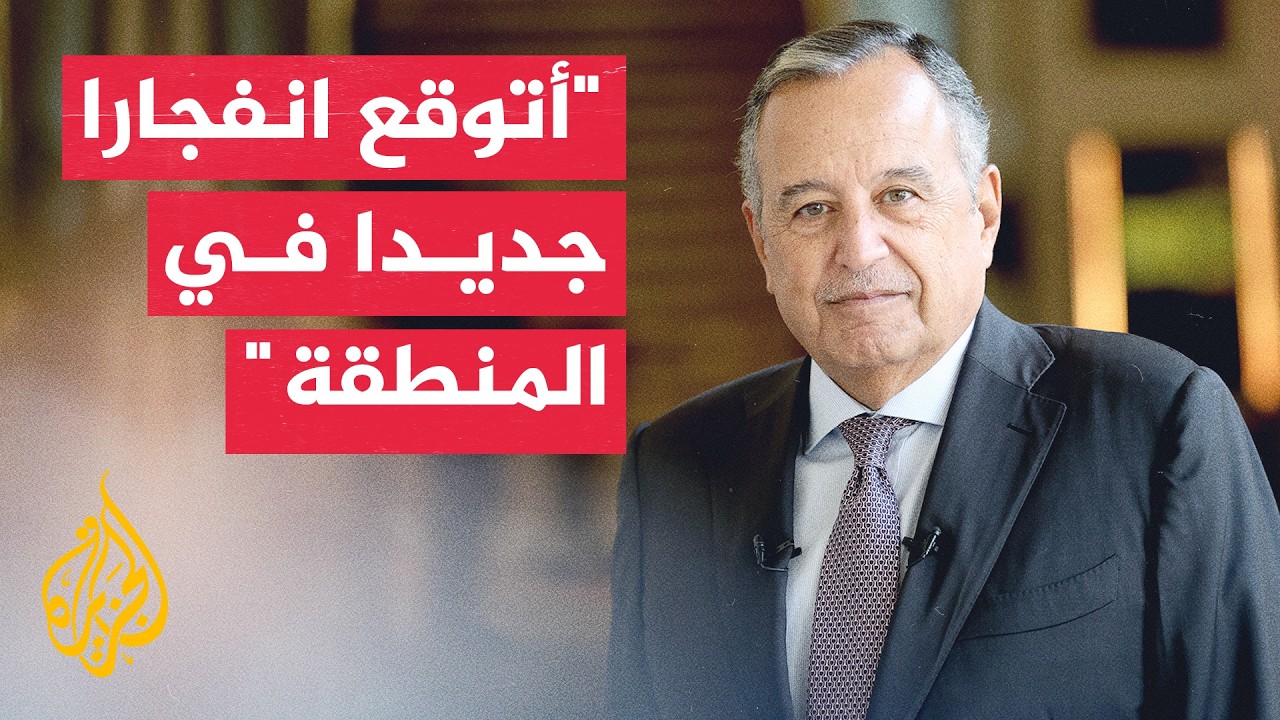 ���� ��� ����� ����� ������� �������: �� ���� ����� ����� �� ������� ������ ������� ����� ���������
 - نشر قبل 37 دقيقة