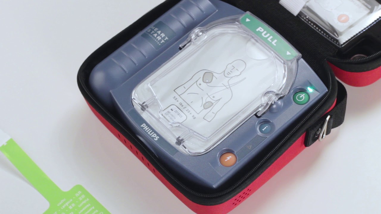 Come si attiva il defibrillatore Philips Heartstart HS1 (V2.00) - Iredeem