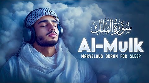 Surah Al Mulk سورة الملك | Relaxing Lofi Healing for Deep Sleep & Inner Calm | #surahmulk