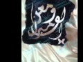 ترحيب اسلامي ياهلا بالحضور 