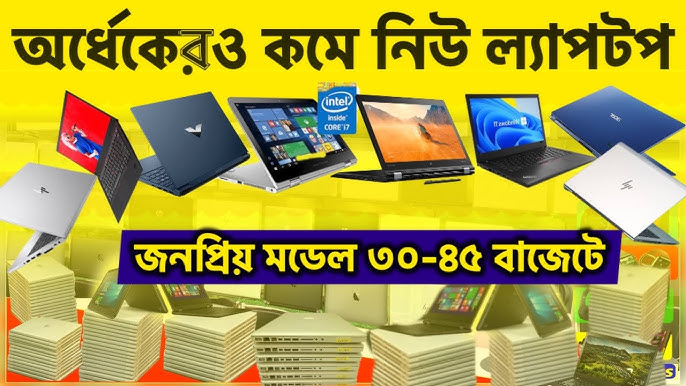 Reklamada yalangoch qizlarning suratlari