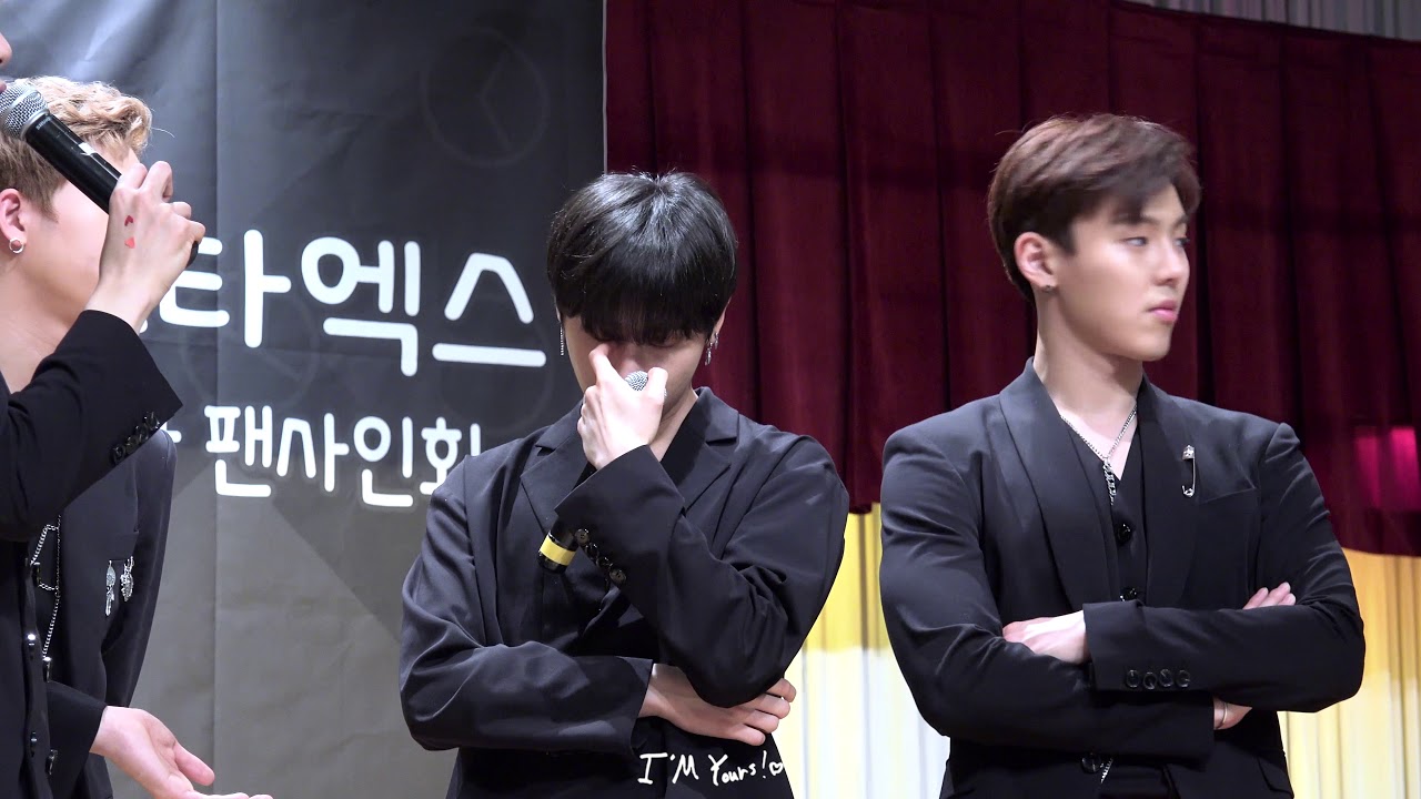 [몬스타엑스 아이엠] TMI 창균식 해석