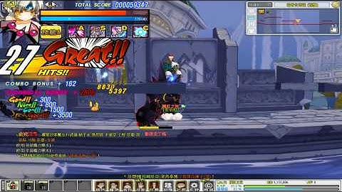 Elsword - Code Empress 6-1 (V.Hard)